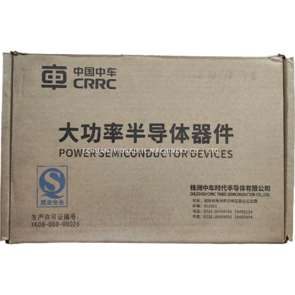 CRRC KK1800A/1800V