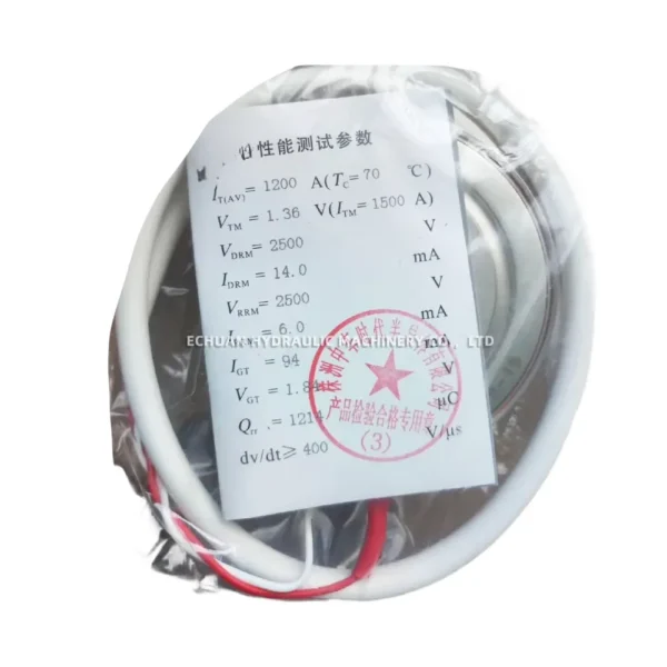 CRRC KP1200A/2500V