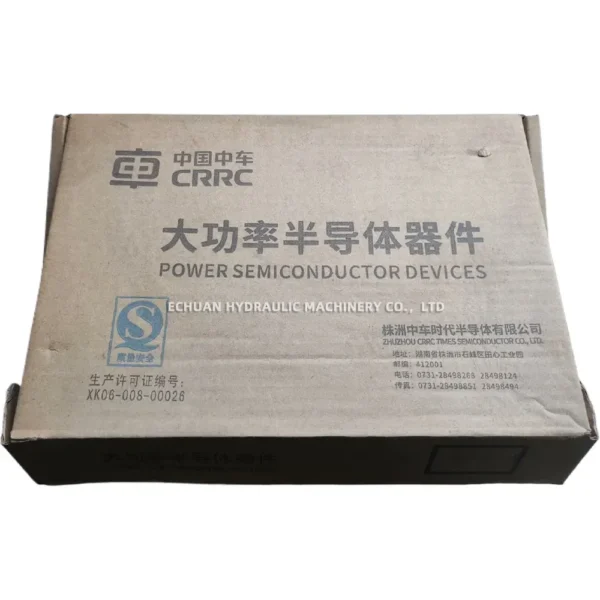 CRRC KP1200A/2500V