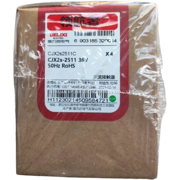 DELIXI CJX2s-2511 36V