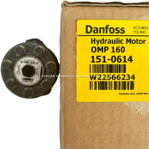 Danfoss omp160 151-0614