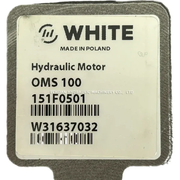 Danfoss oms100 151f0501