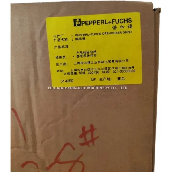 PEPPERL AVM58N-011K1R0BN-1213