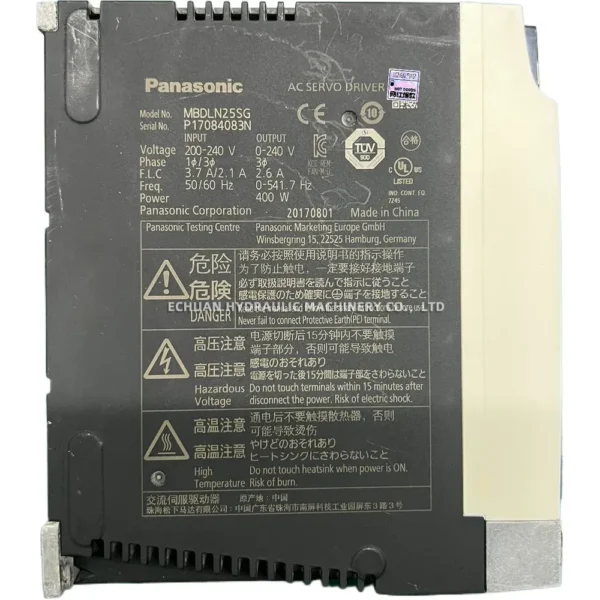 Panasonic MBDLN25SG，MSMF042L1U2M