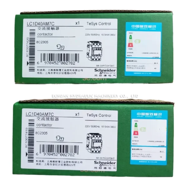Schneider LC1D40AM7C 220V 18.5K