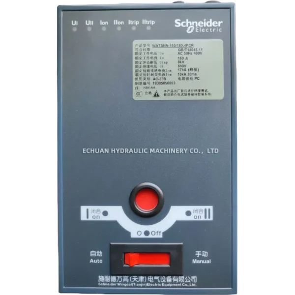 Schneider WATSNA-160/160.4P