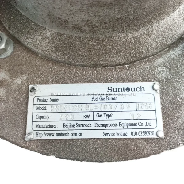 Suntouch BS10125HBL-100/3:5