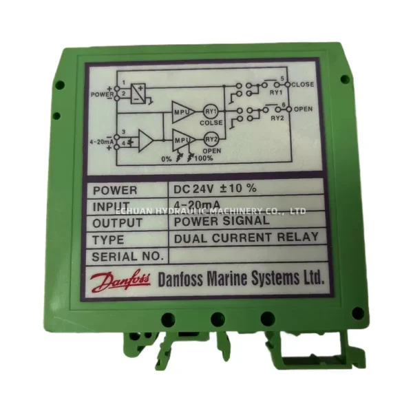 Danfoss DUAL CURRENT RELAY
