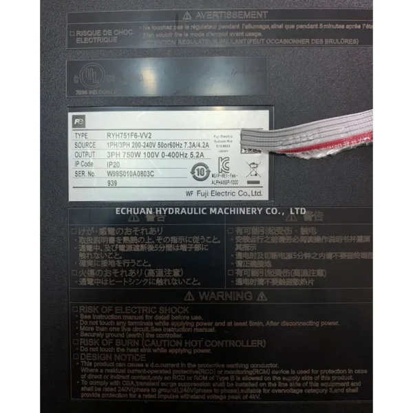 FE RYH751F6-VV2 - Image 2