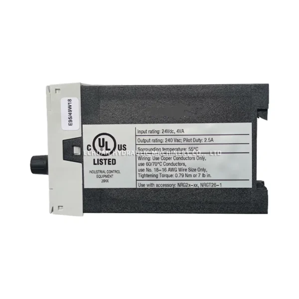 GESTRA NRS 2-50 - Image 2