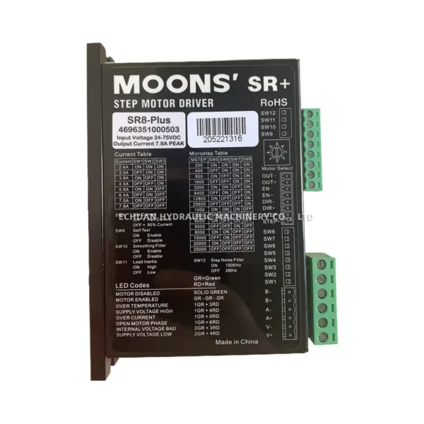 MOONS SR8-PLUS