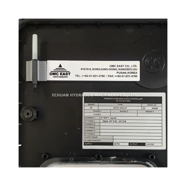 OMC EAST 84R11W23AV - Image 3