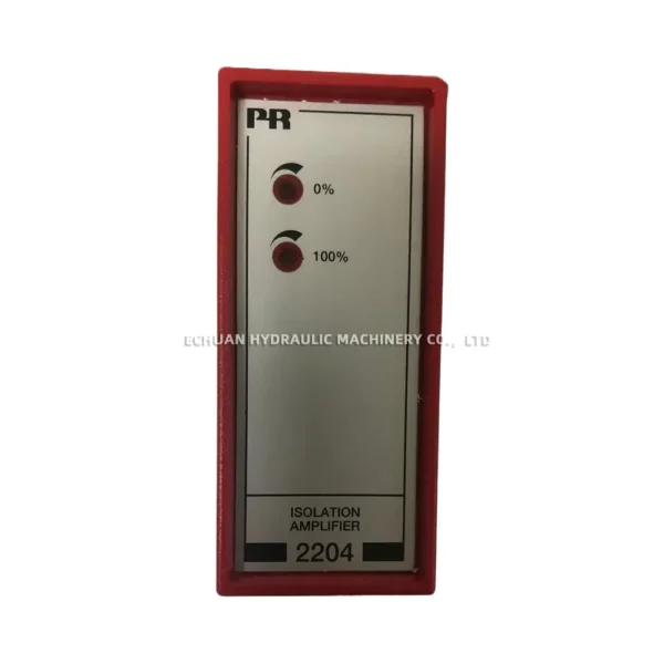 PR 2204B2P - Image 3