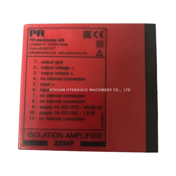 PR 2204B2P - Image 2