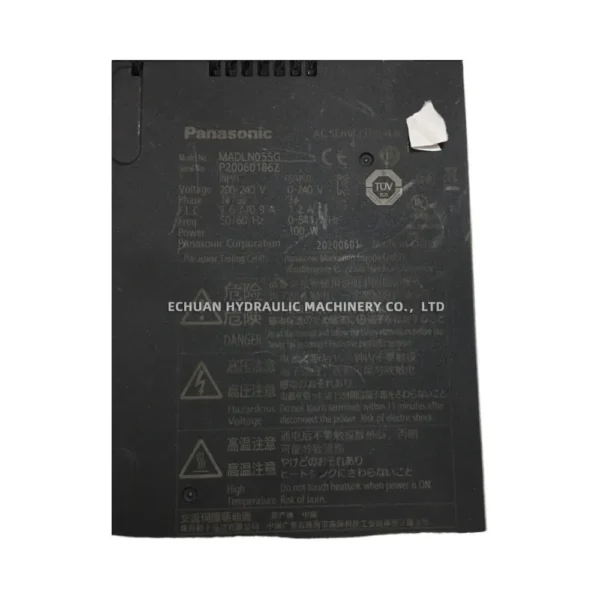 Panasonic MADLN05SG - Image 2