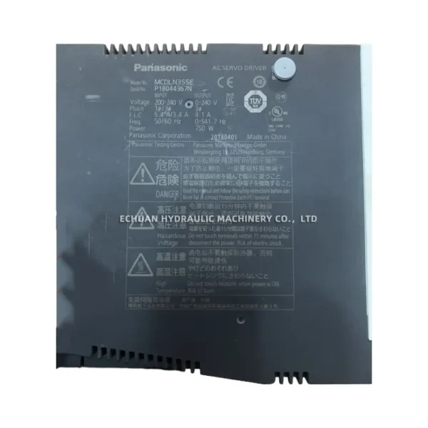 Panasonic MCDLN35SE - Image 4