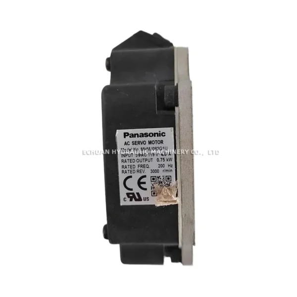 Panasonic MHMJ082G1U - Image 5