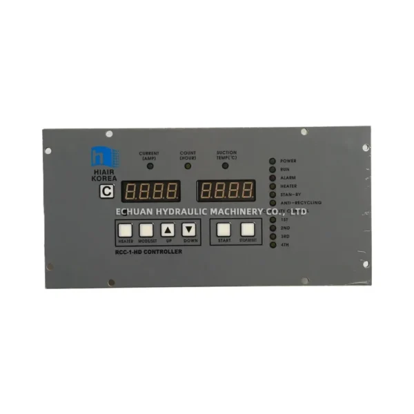 HIAIR RCC-1-HD - Image 2