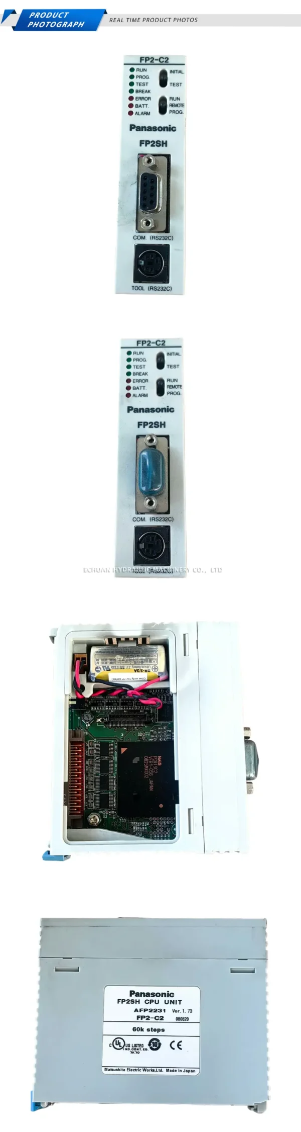 Panasonic AFP2231 FP2-C2 - Image 5