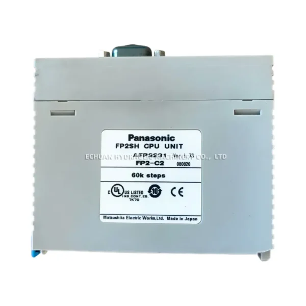 Panasonic AFP2231 FP2-C2 - Image 4