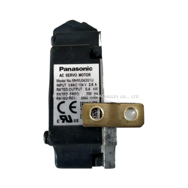 Panasonic MHMJ042G1U - Image 4