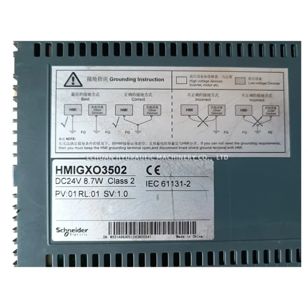 SChneider HMIGXO3502 - Image 2