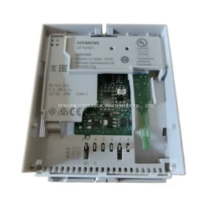 Siemens QFA2001