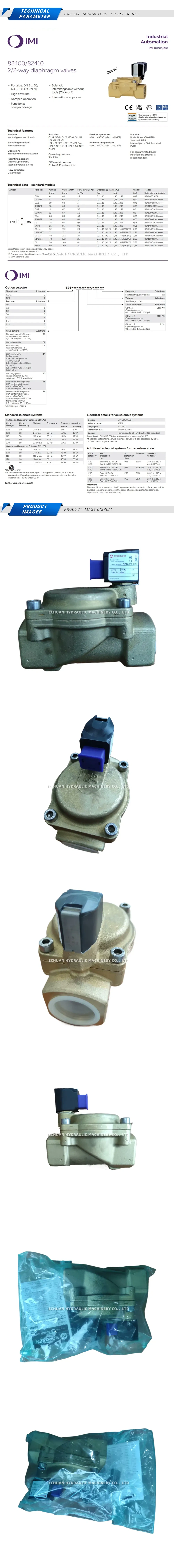 BUSCHJOST 8240500.9101 Description