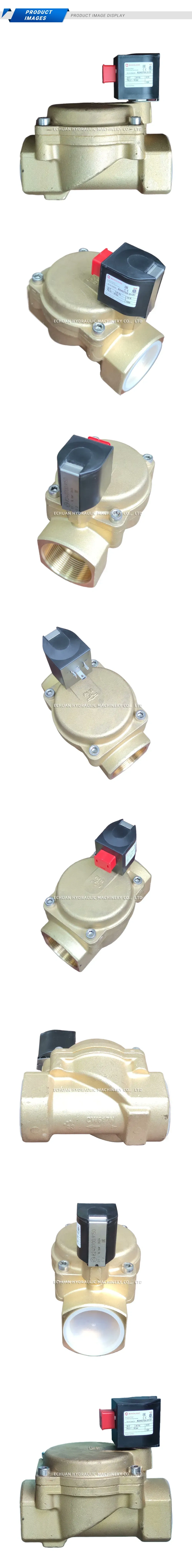 BUSCHJOST 8240700.9151 Description