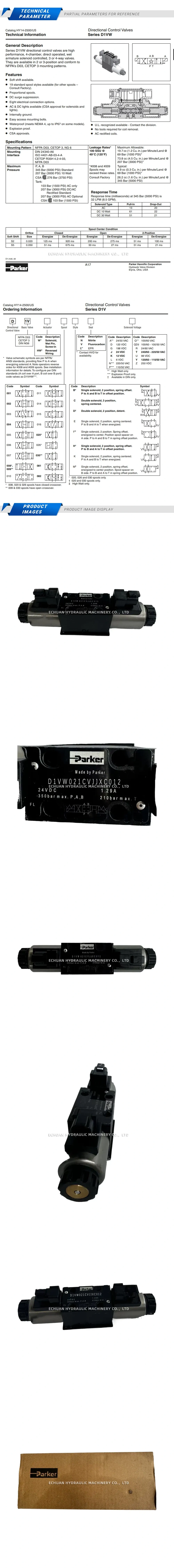 PARKER D1VW021CVJJXC012 Description
