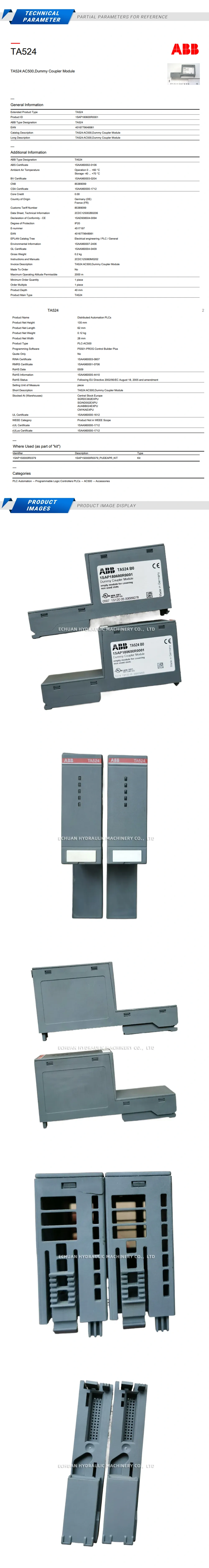 ABB 1SAP180600R0001 Description