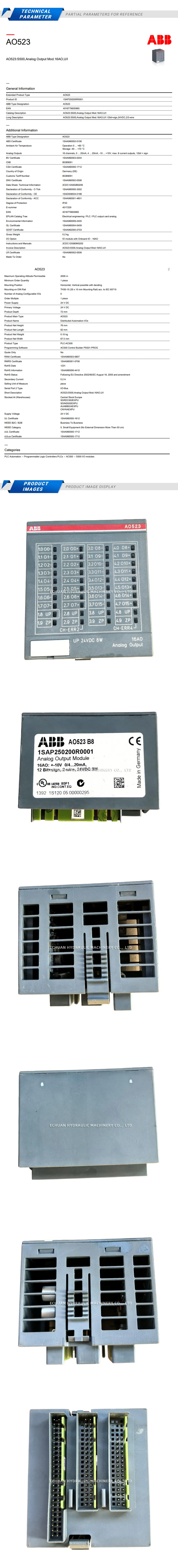 ABB 1SAP250200R0001 Description