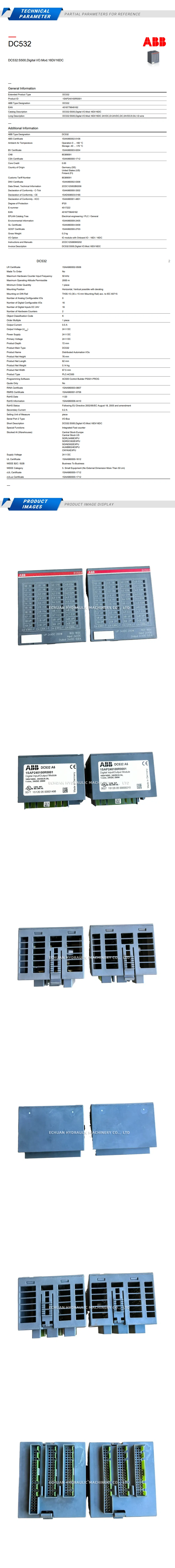 ABB DC532 A6 Description