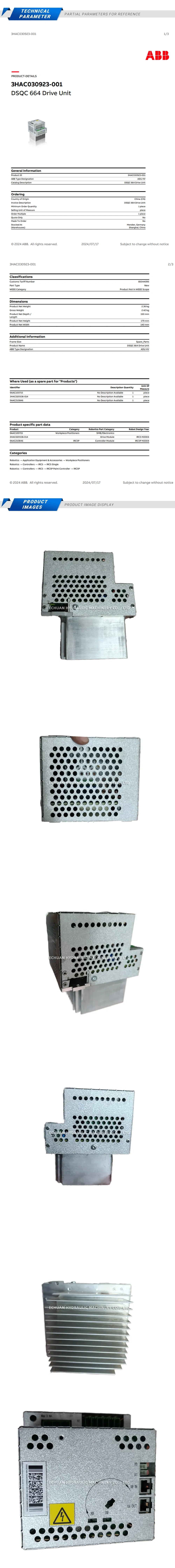 ABB DSQC664 3HAC0 Description