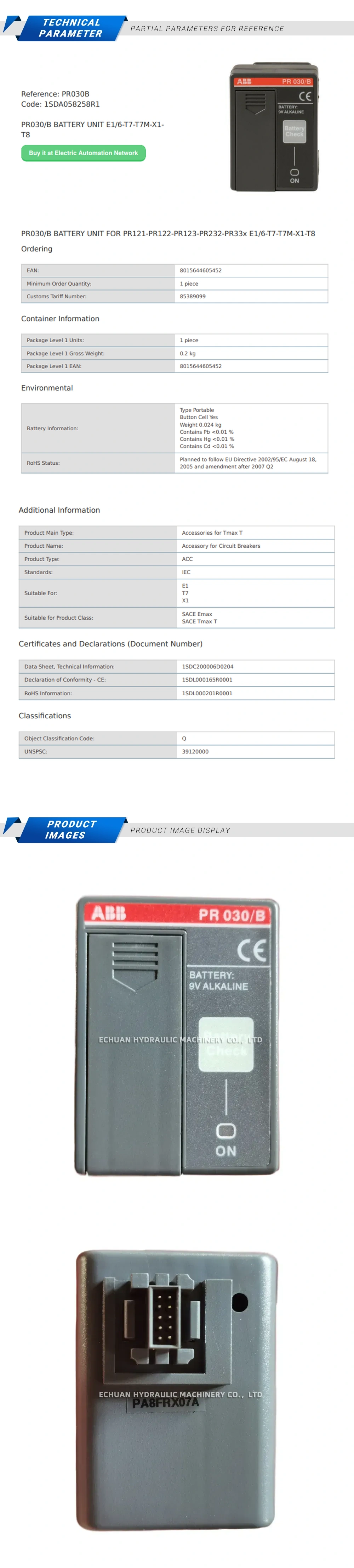 ABB PR030/B Description