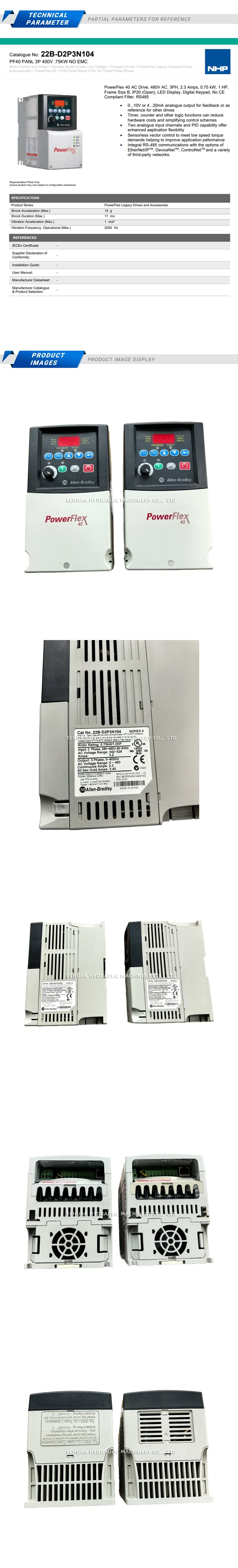 Allen-Bradley 22B-D2P3N104 Description