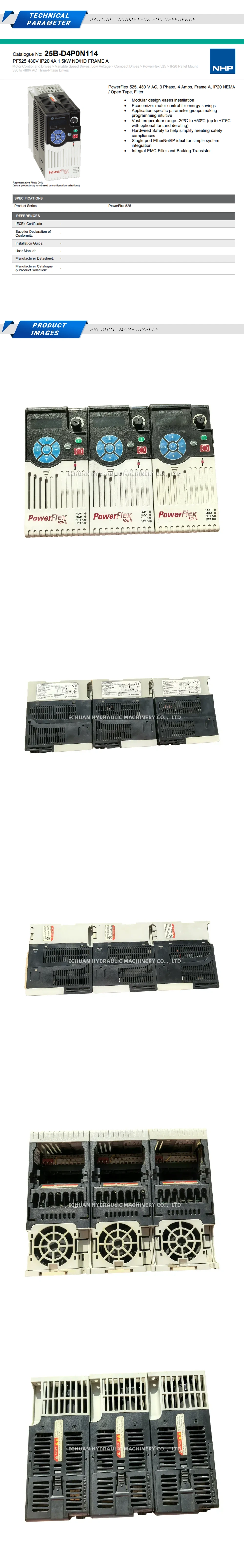 Allen-Bradley 25B-D4P0N114 Description