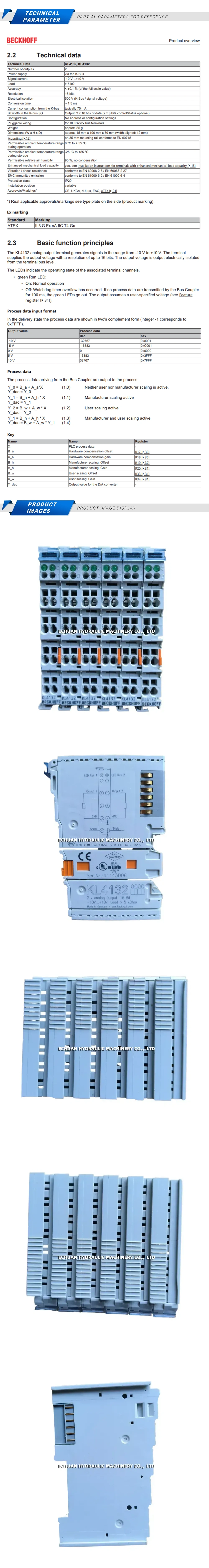 BECKHOFF KL4132 Description