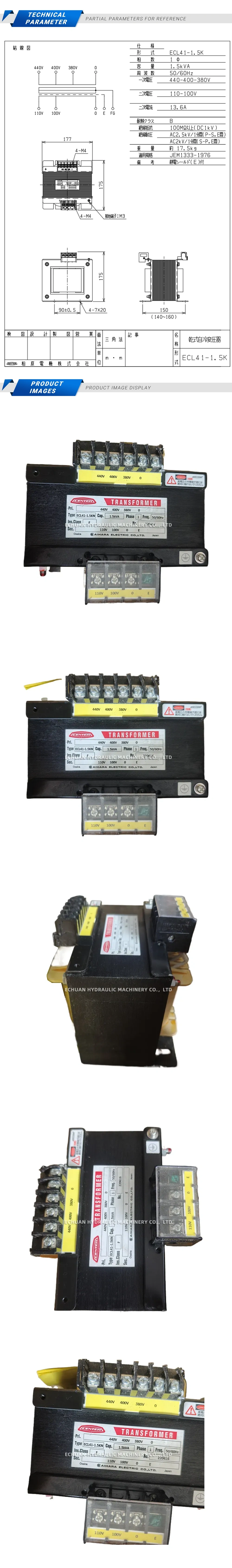 CENTER ECL41-1.5KN Description