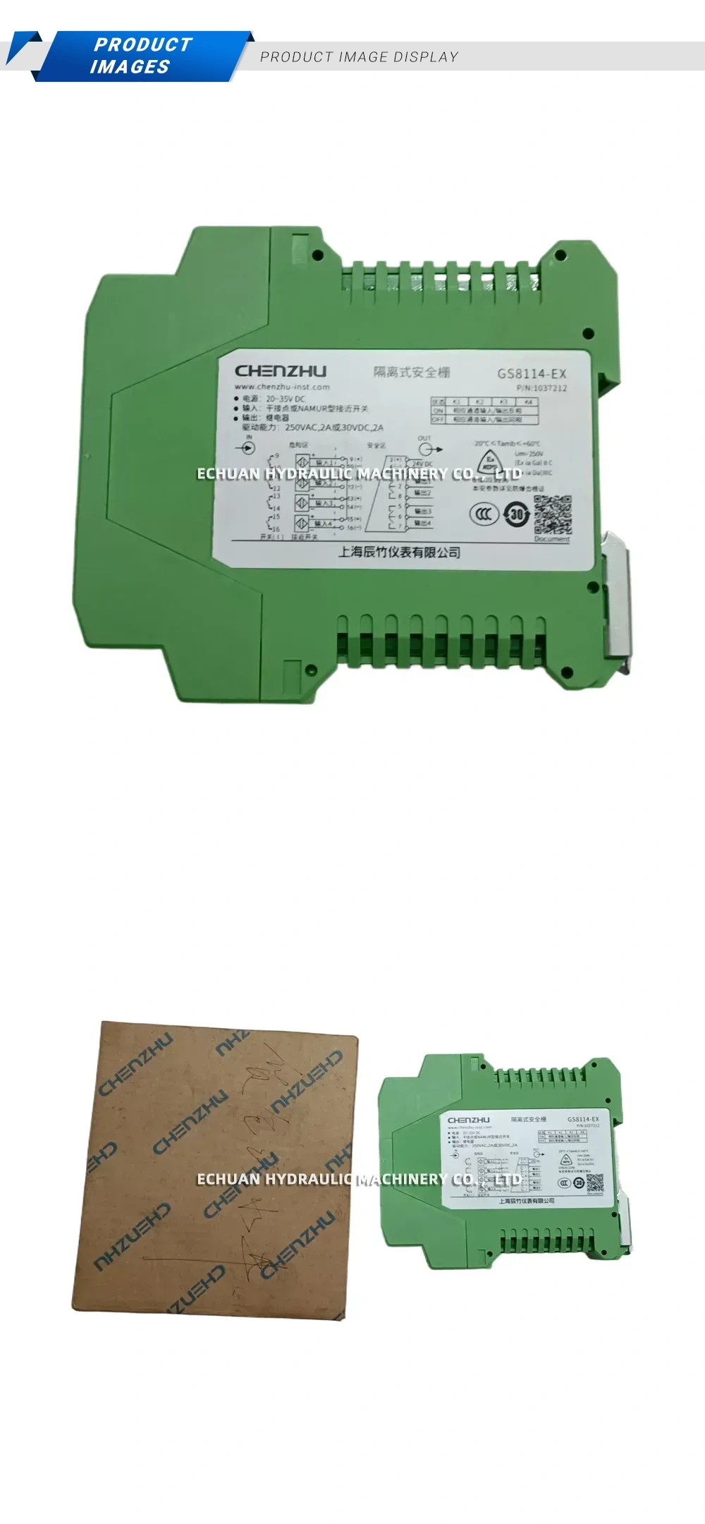 CHENZHU GS8114-EX Description