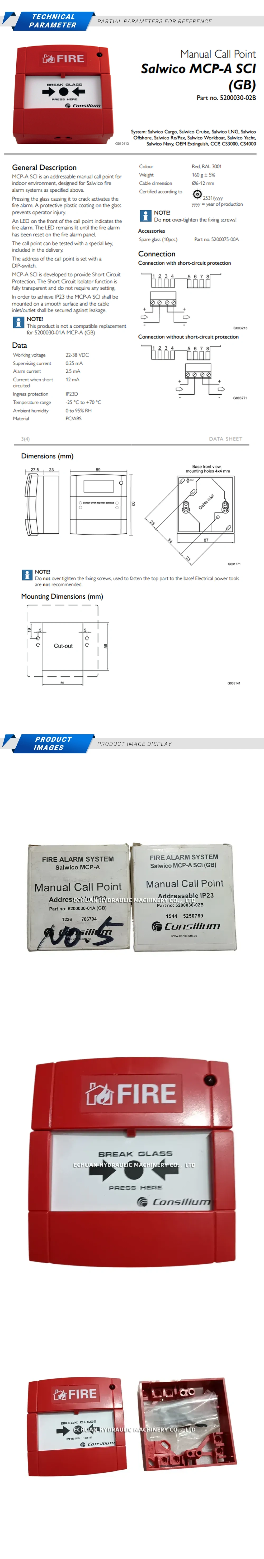 Consilium 5200030-02B Description