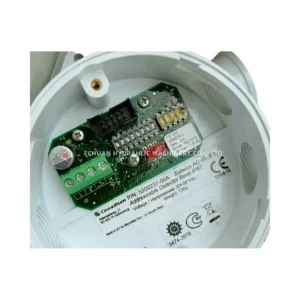 Consilium 5200237-00A