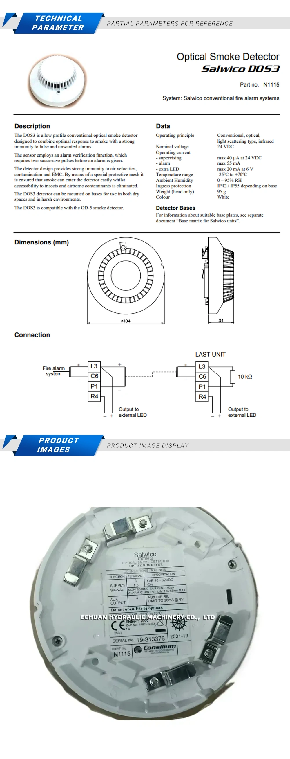 Consilium DOS3 Description