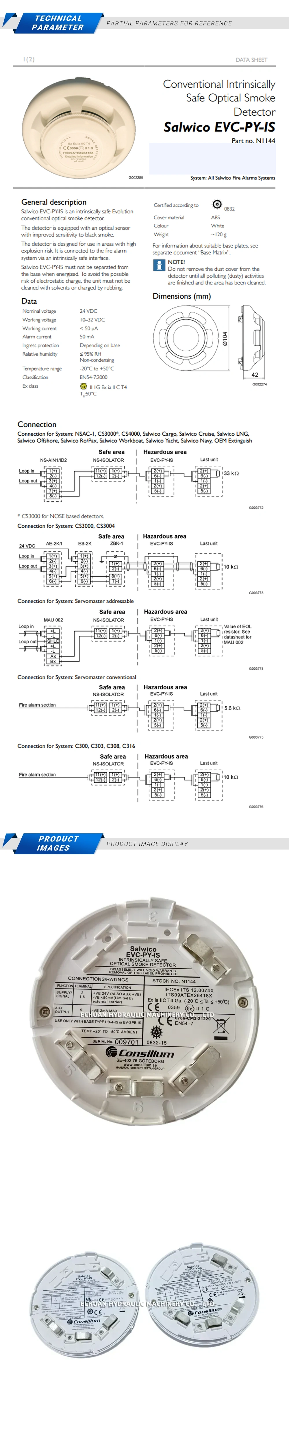 Consilium EVC-PY-IS Description