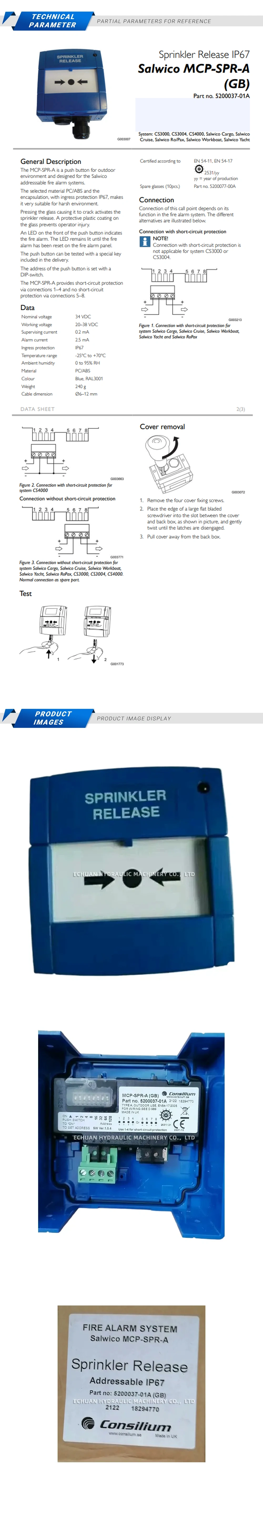 Consilium MCP-SPR-A 5200037-01A Description