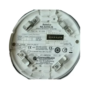 Consilium NS-AOHS-IS