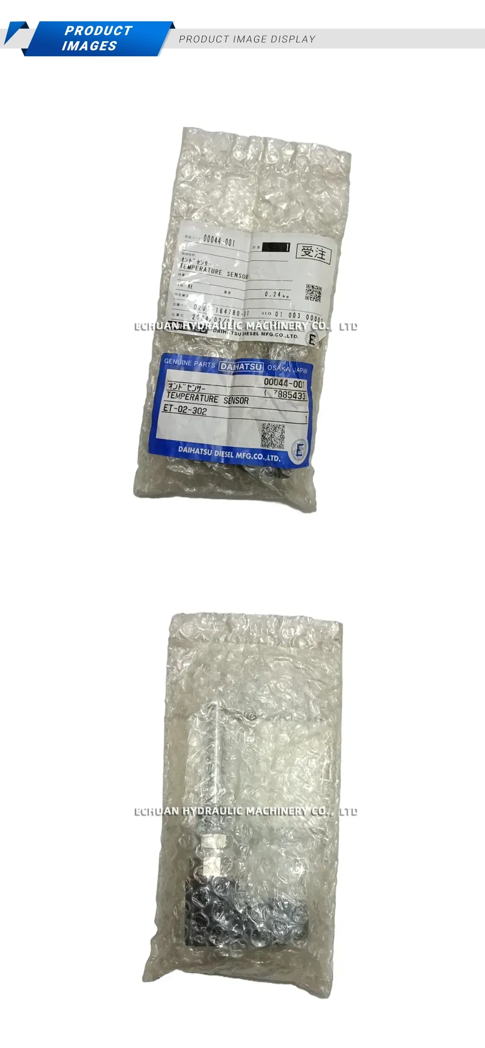 DAIHATSU ET-02-302 Description