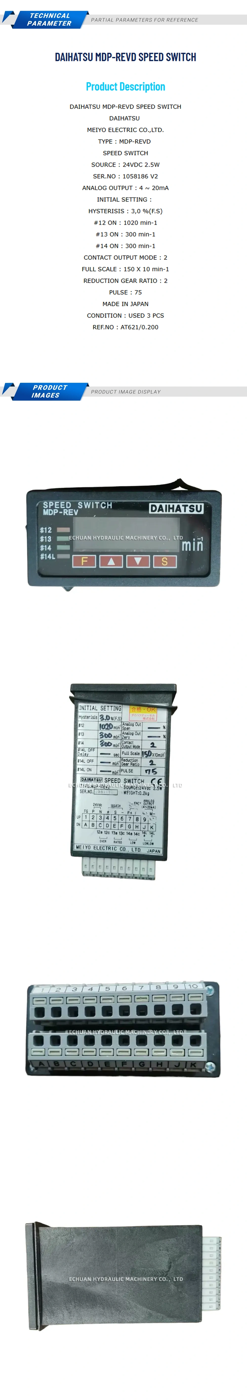 DAIHATSU MDP-REVD Description