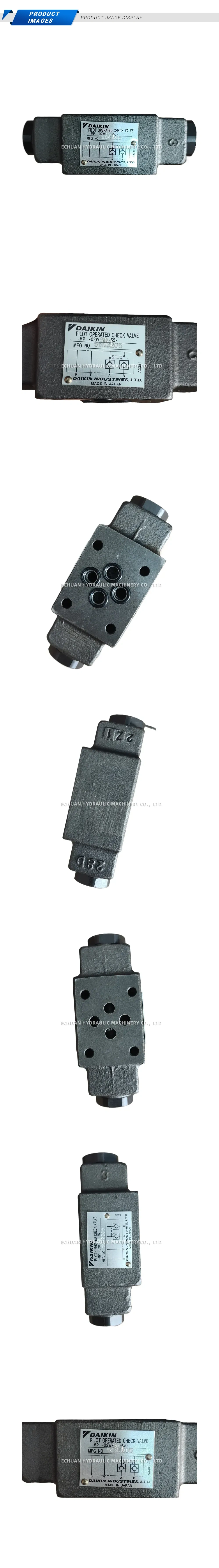 DAIKIN MP-02W-50-55 Description