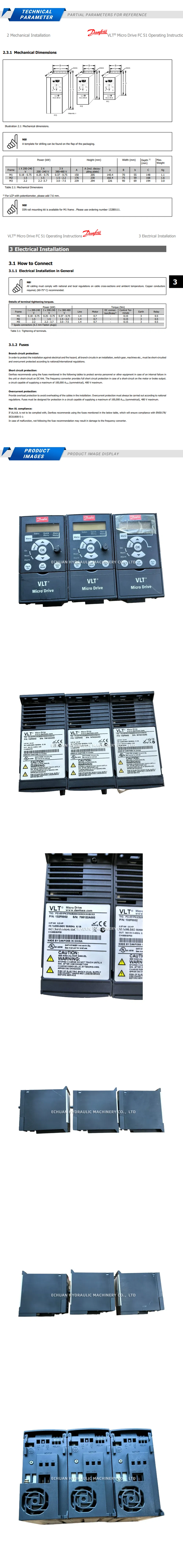 DANFOSS FC-051PK37S2E20H Description